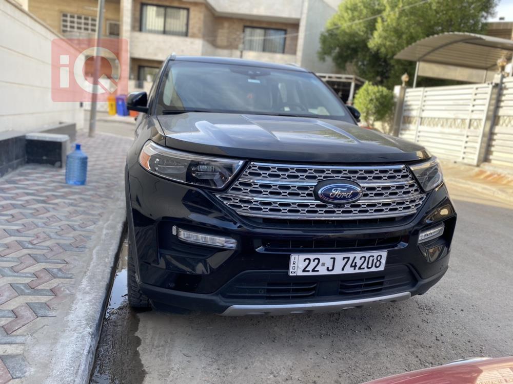فورد إكسبلورر